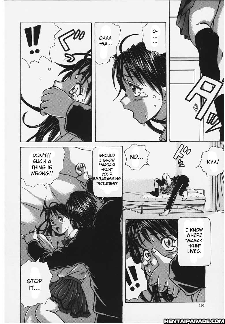 Yuuwaku No Tobira Chapter 8000 Page 8